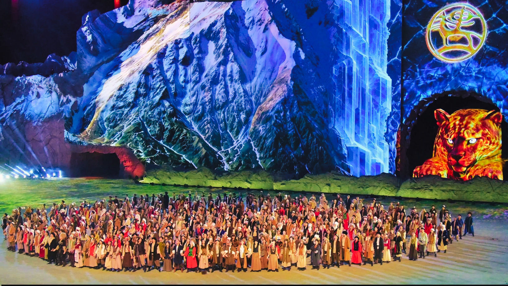 Opening Ceremony performance at Bishkek Arena Stadium